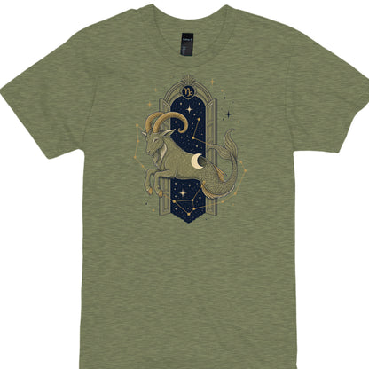 Oregano Heather - 4980 - FRONT