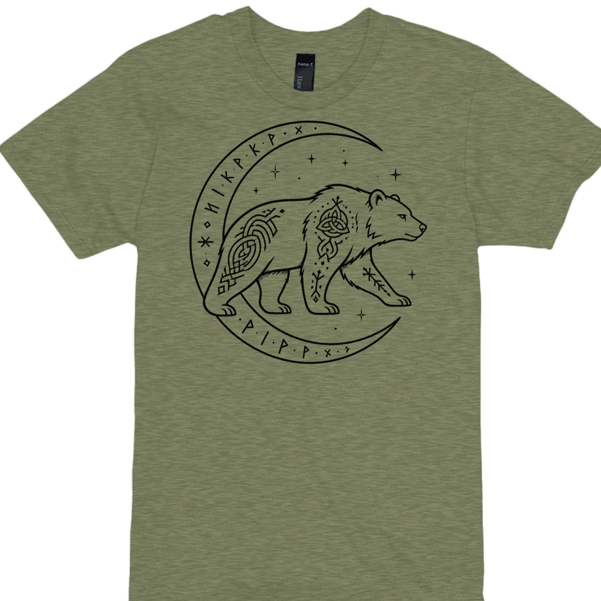 Oregano Heather - 4980 - FRONT